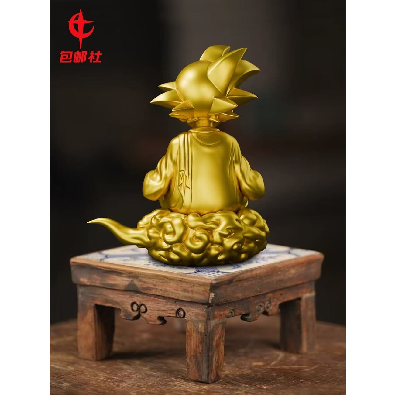 Bao You She Studio - Kid Son Goku Cosplay Buddha [2 Variants]