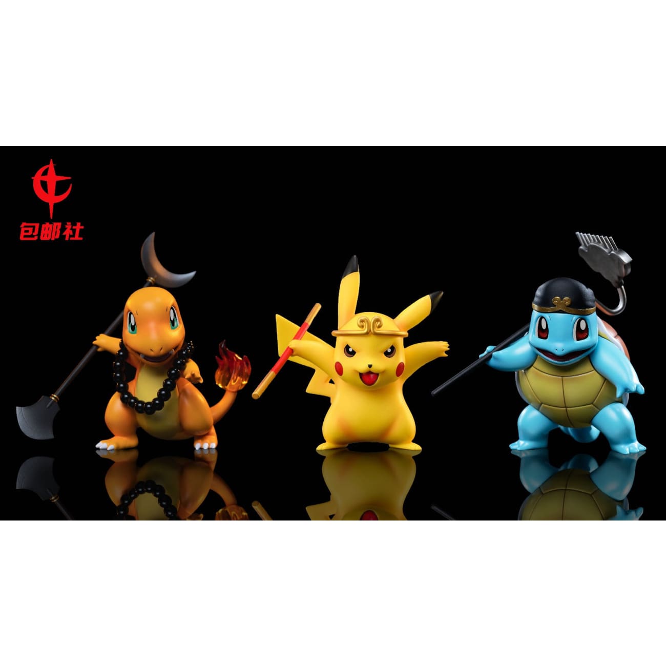 Bao You She Studio - Squirtle Cosplay Zhu Bajie / Charmander Cosplay Sha Wujing