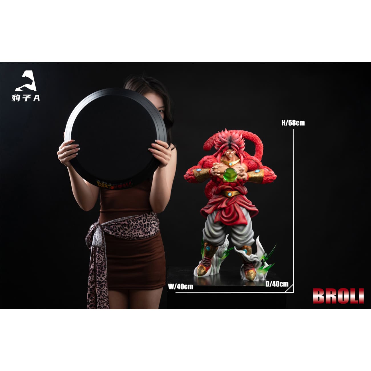 Bao Zi A Studio - Broly [2 Variants]