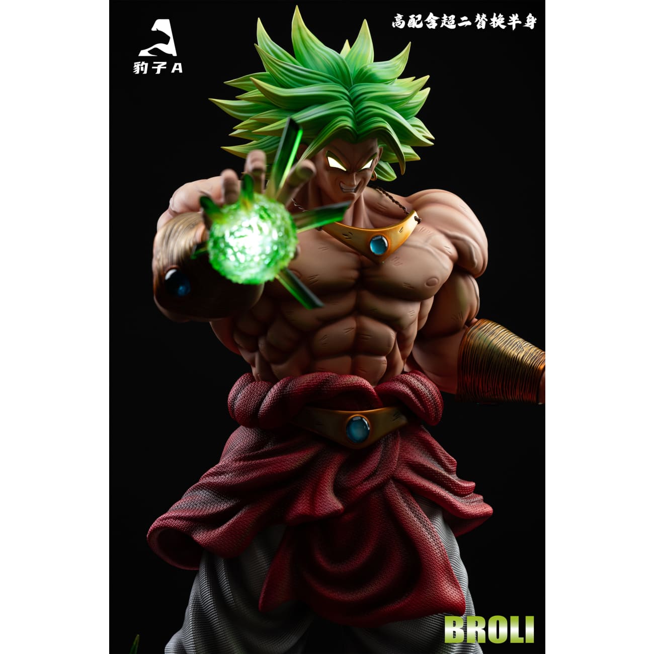 Bao Zi A Studio - Broly [2 Variants]