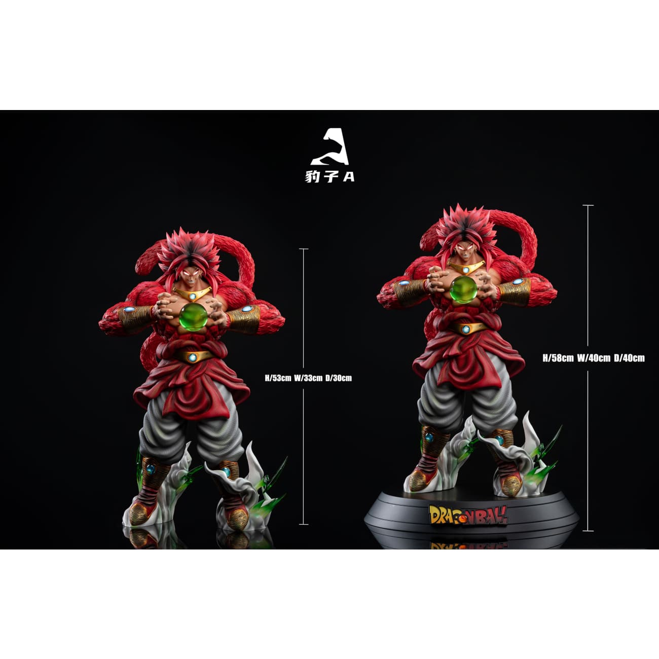 Bao Zi A Studio - Broly [2 Variants]
