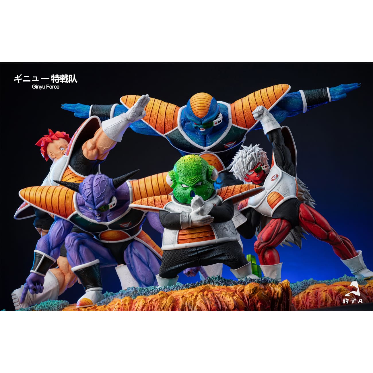 Bao Zi A Studio - Ginyu Force Ginyu & Recoome & Burter & Jeice & Guldo