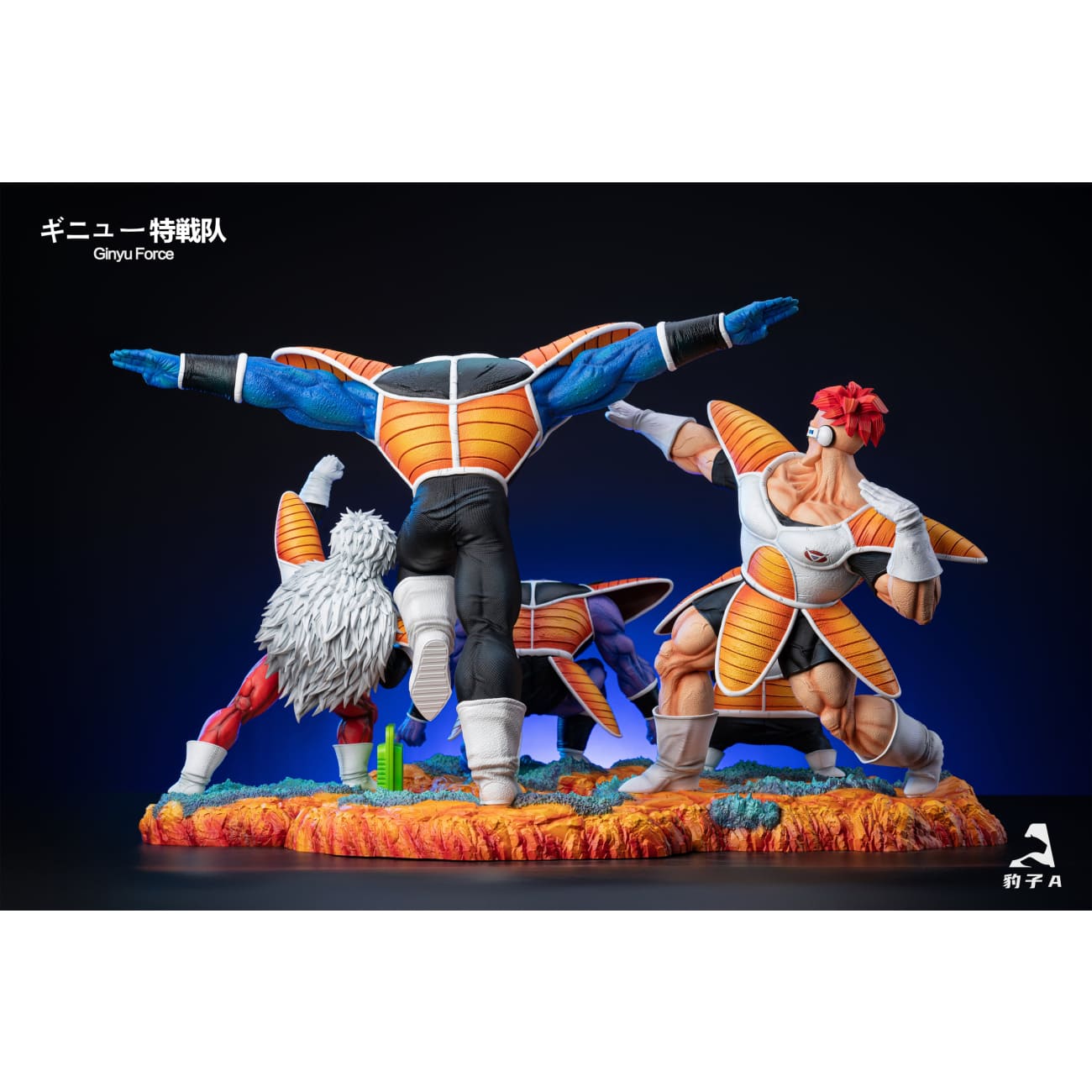 Bao Zi A Studio - Ginyu Force Ginyu & Recoome & Burter & Jeice & Guldo