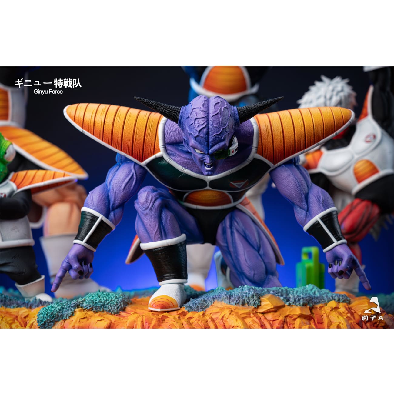 Bao Zi A Studio - Ginyu Force Ginyu & Recoome & Burter & Jeice & Guldo