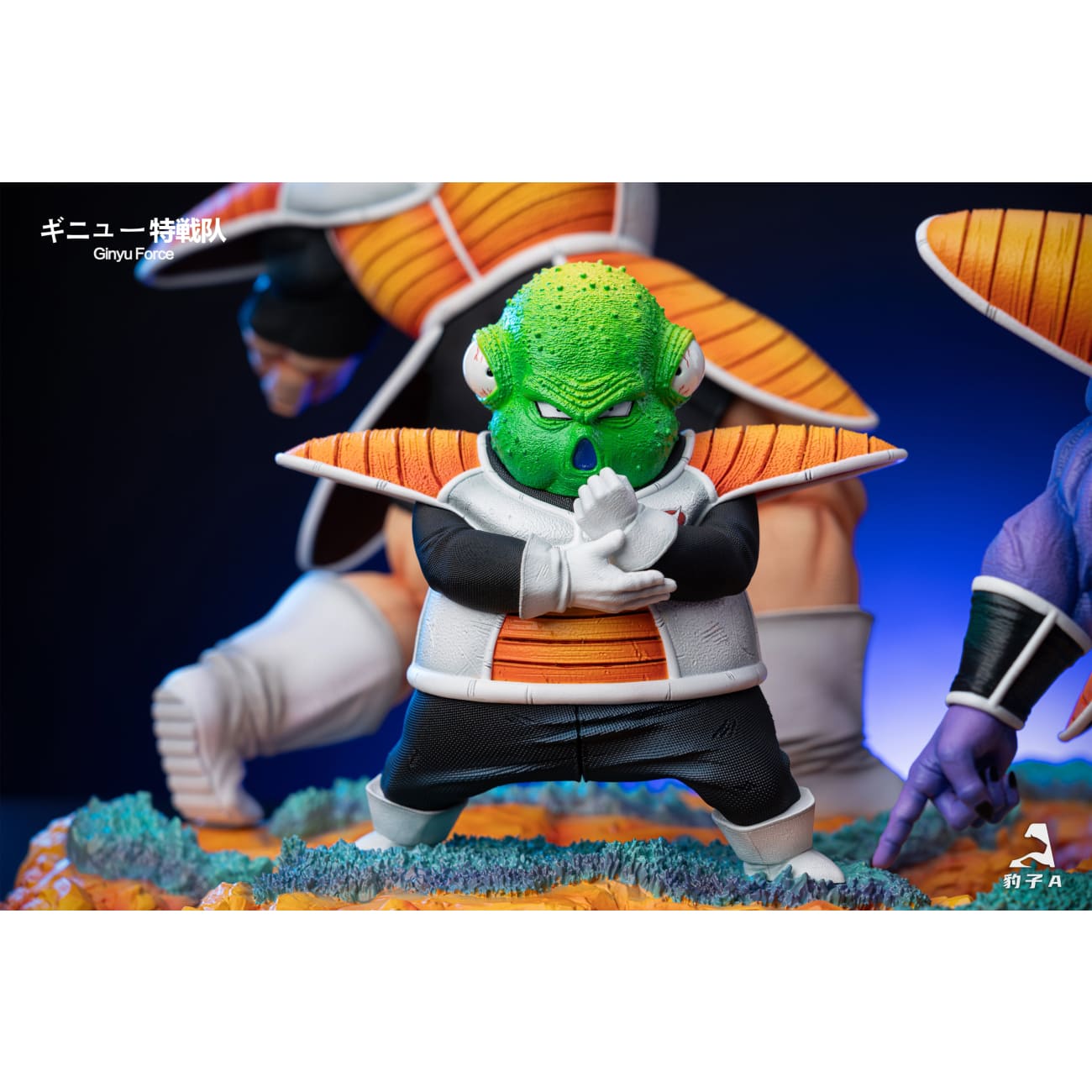 Bao Zi A Studio - Ginyu Force Ginyu & Recoome & Burter & Jeice & Guldo