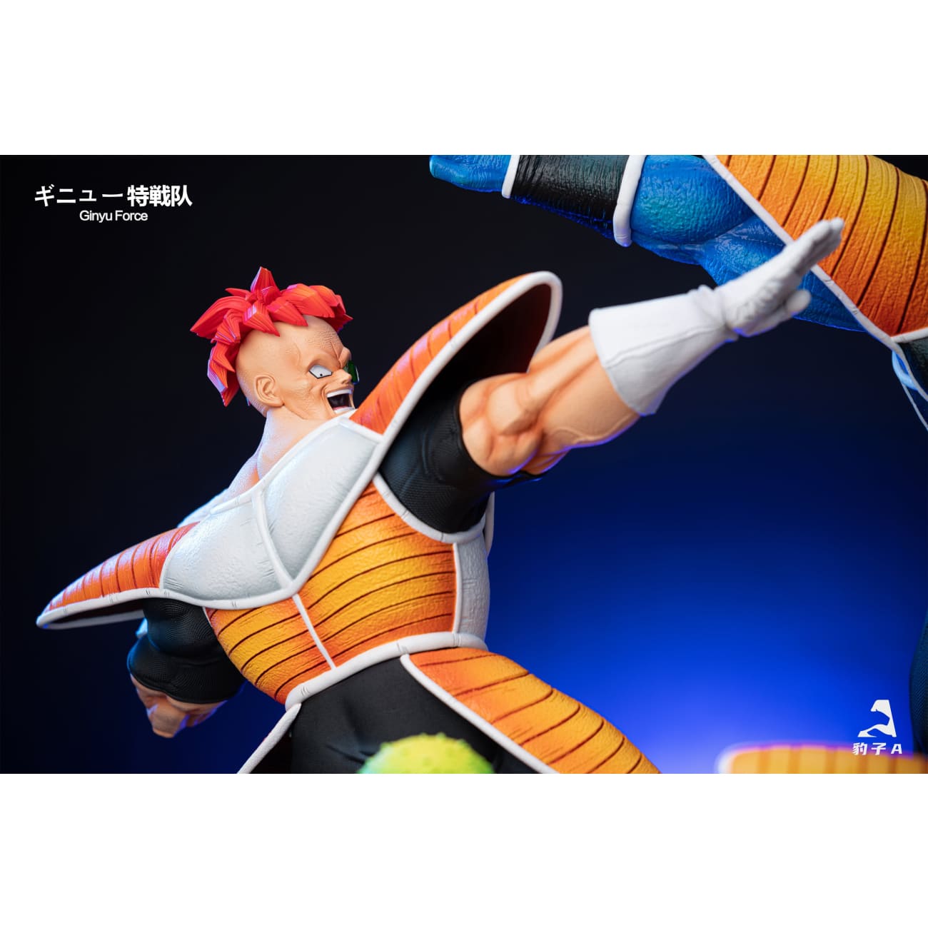 Bao Zi A Studio - Ginyu Force Ginyu & Recoome & Burter & Jeice & Guldo