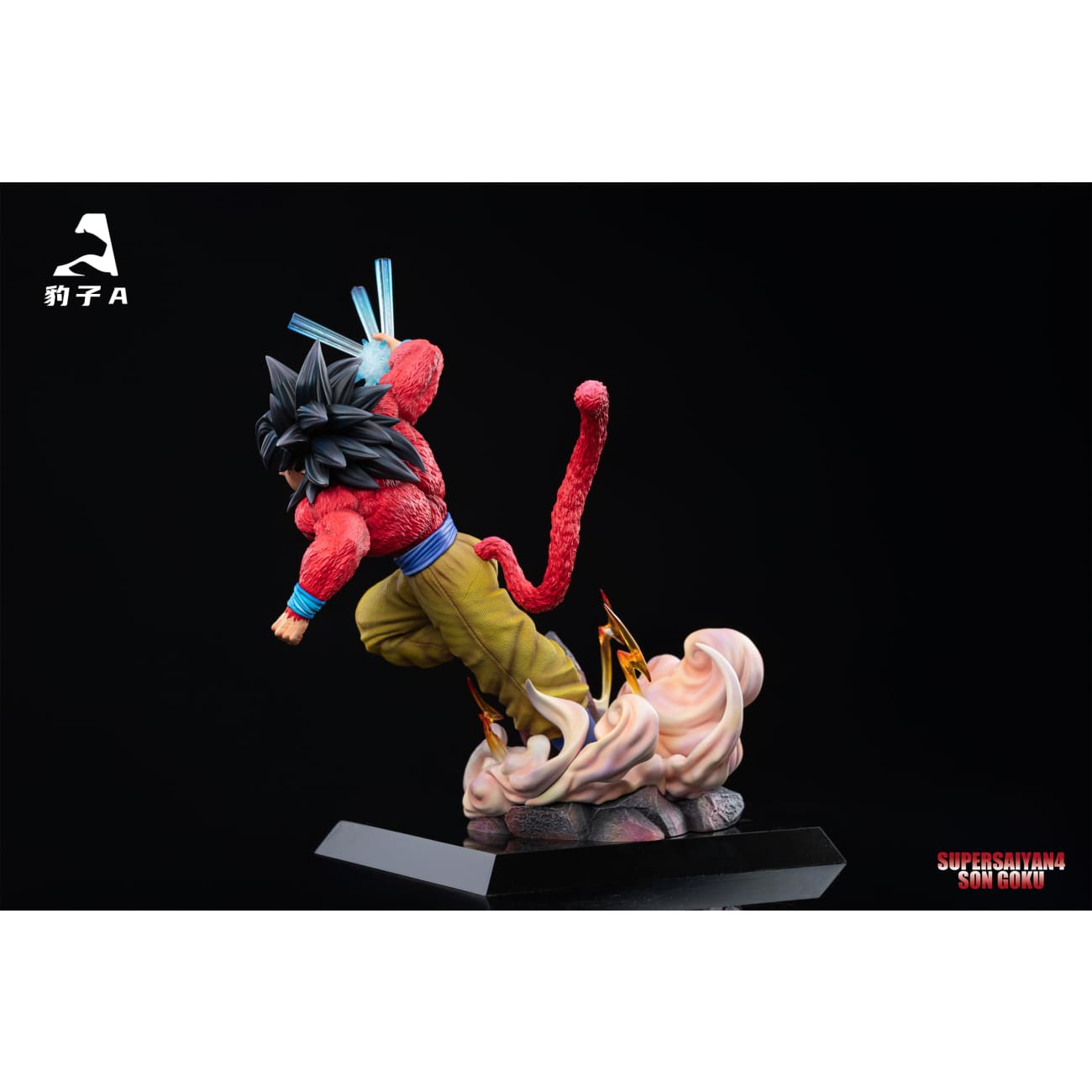 Bao Zi A Studio - Super Saiyan 4 Son Goku