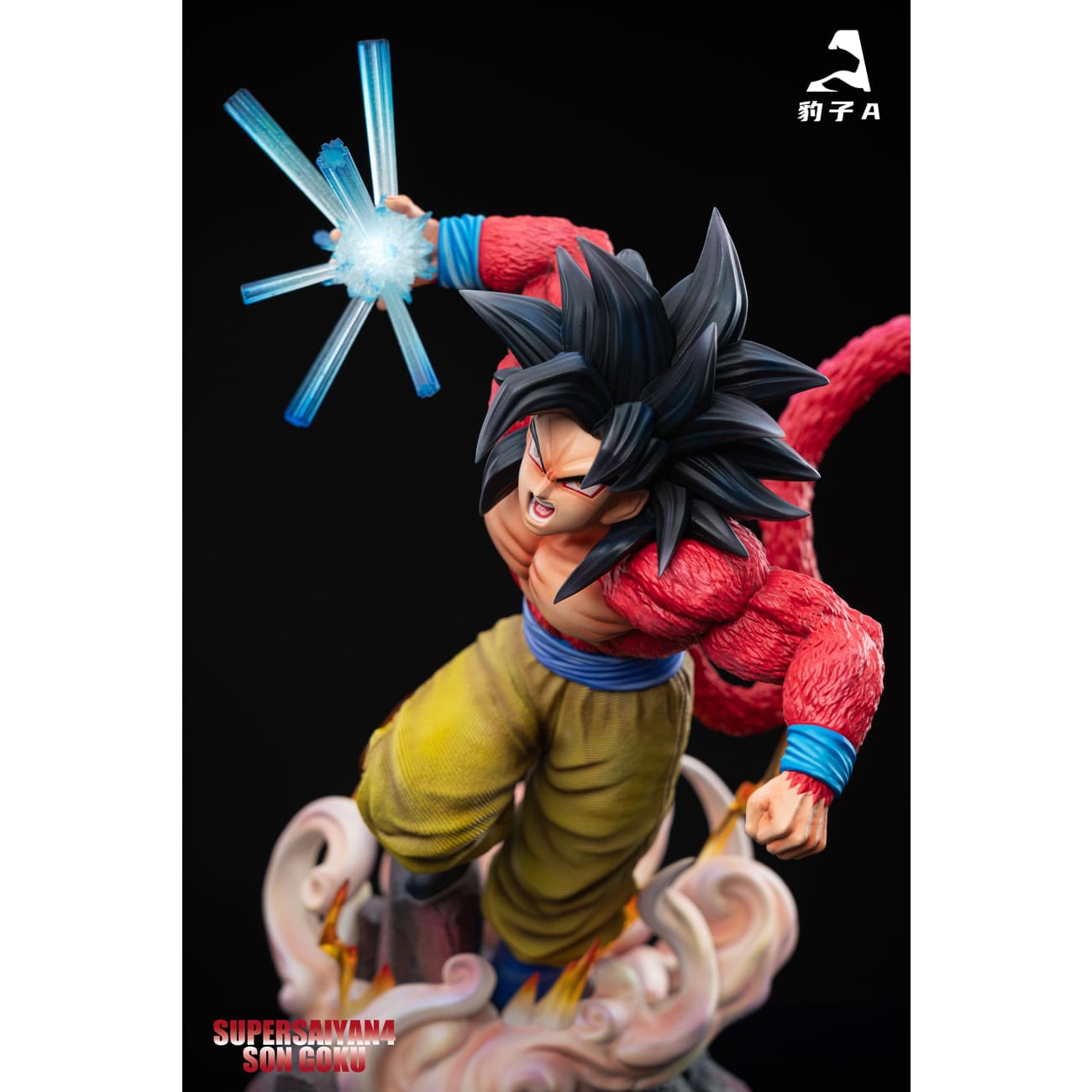 Bao Zi A Studio - Super Saiyan 4 Son Goku