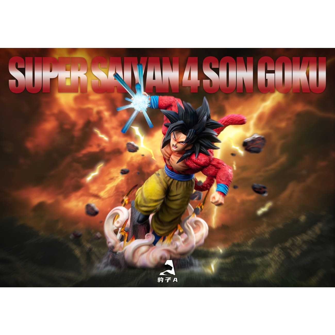 Bao Zi A Studio - Super Saiyan 4 Son Goku