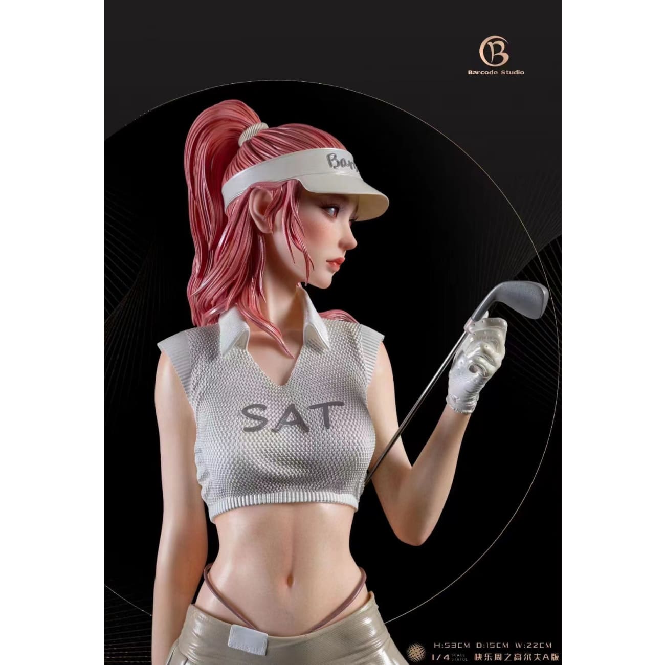 Barcode Studio - Happy Week Golf Girl [3 Variants]