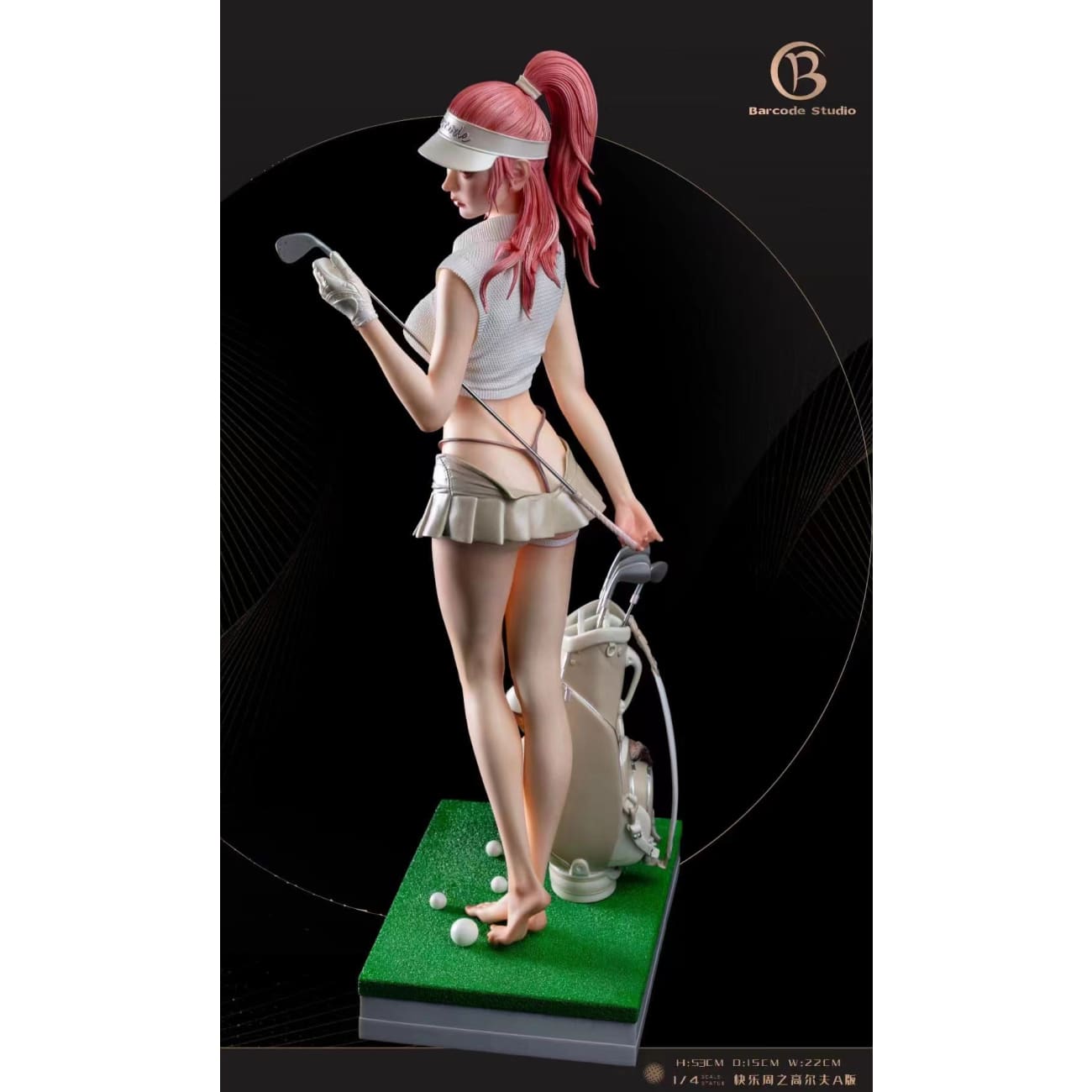 Barcode Studio - Happy Week Golf Girl [3 Variants]