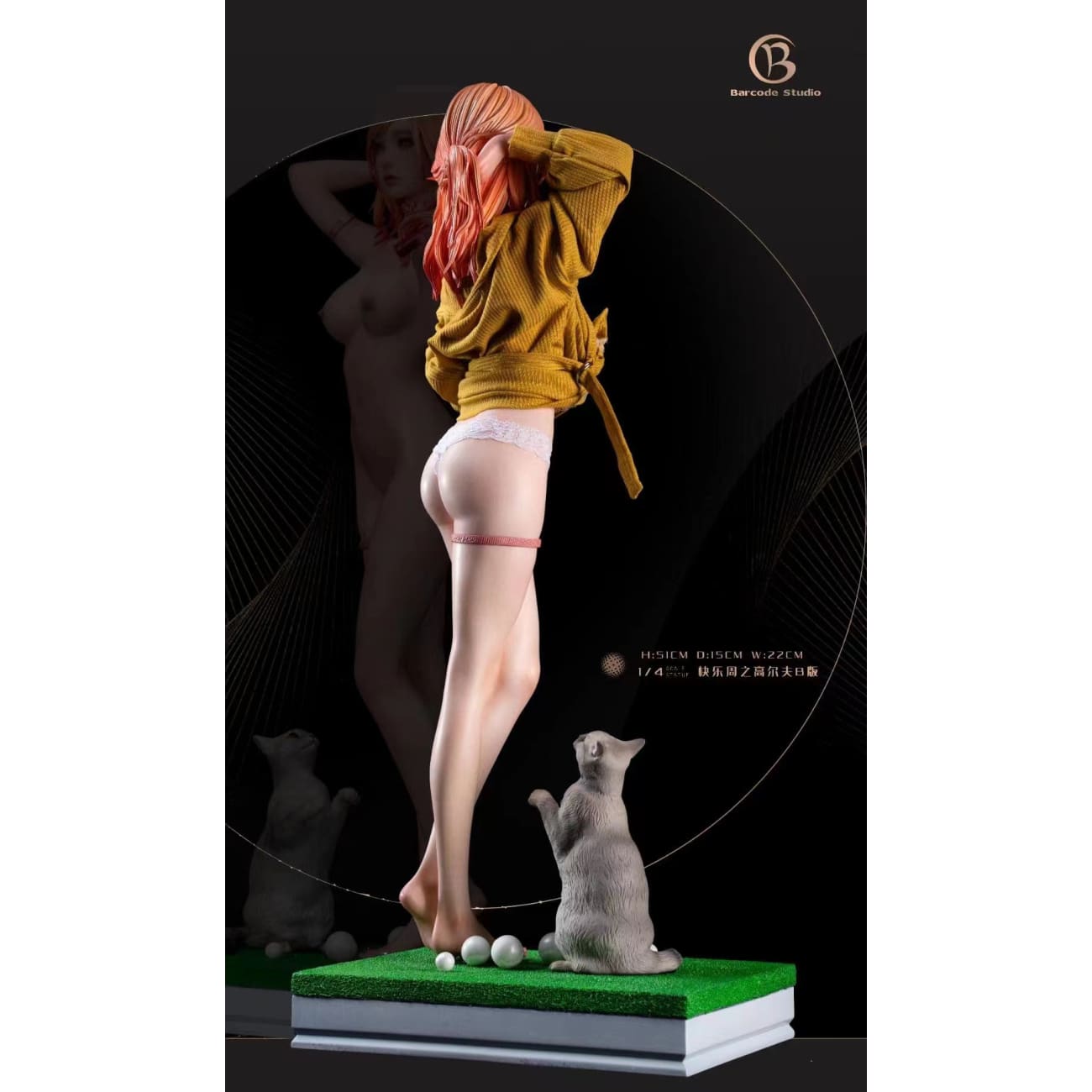 Barcode Studio - Happy Week Golf Girl [3 Variants]