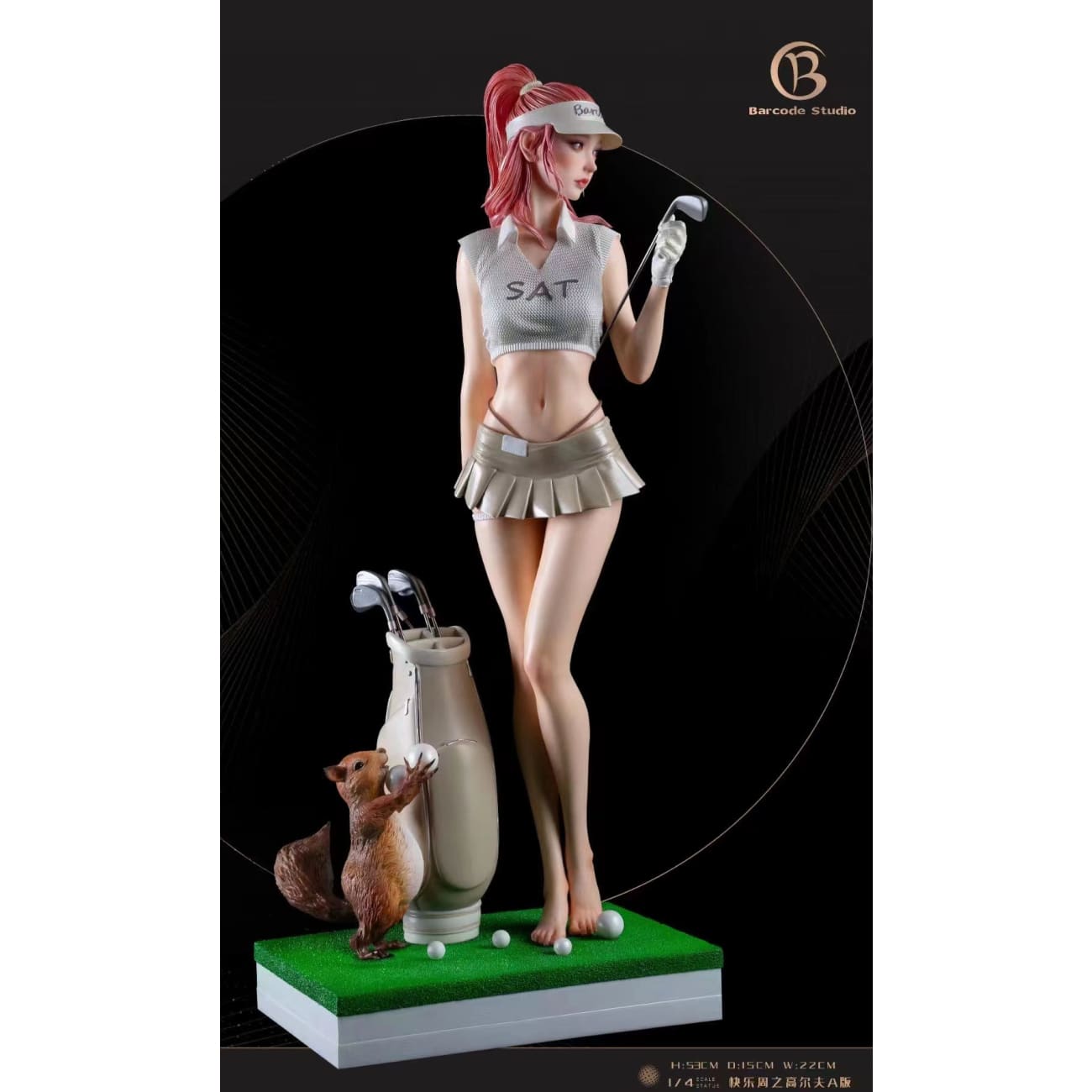 Barcode Studio - Happy Week Golf Girl [3 Variants]
