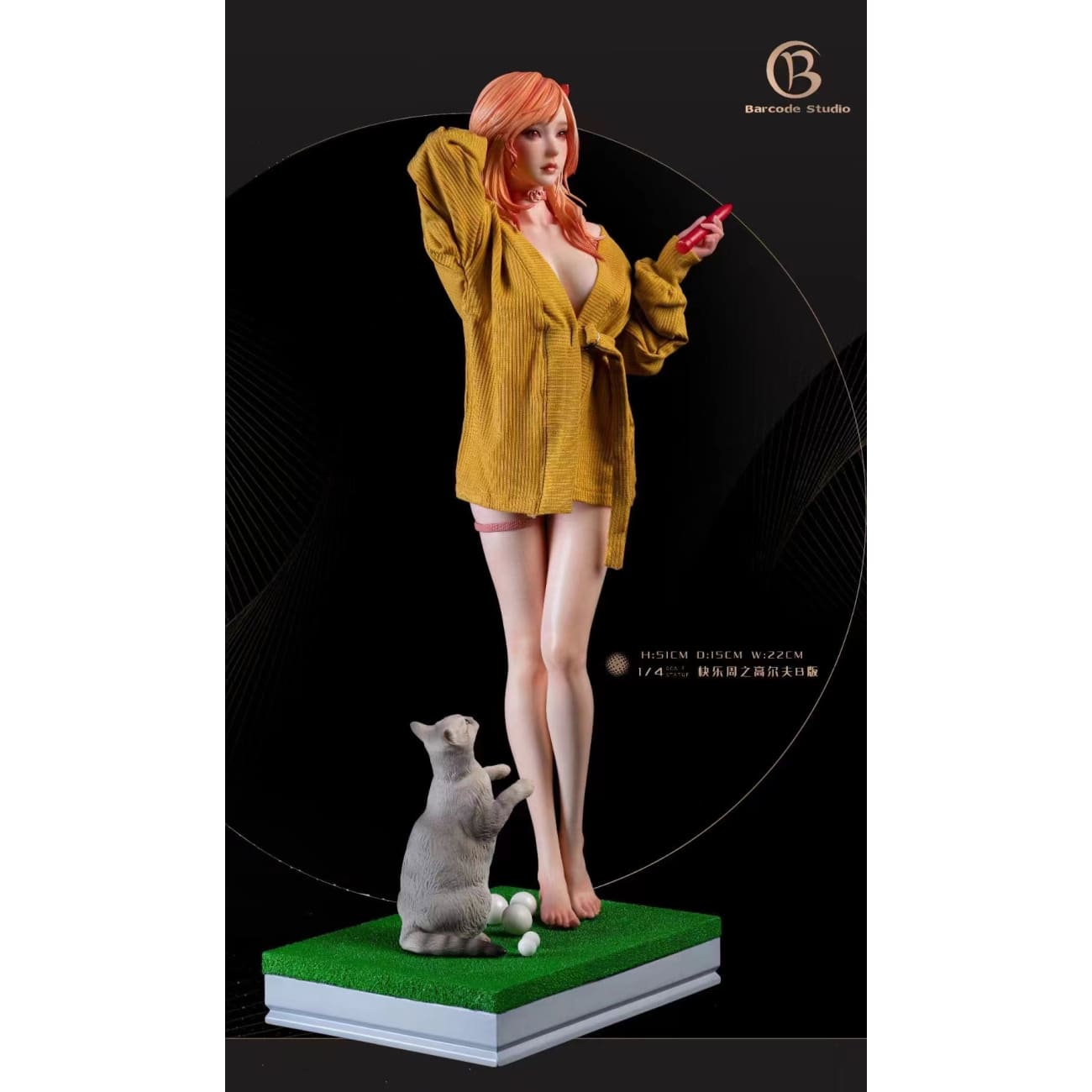 Barcode Studio - Happy Week Golf Girl [3 Variants]