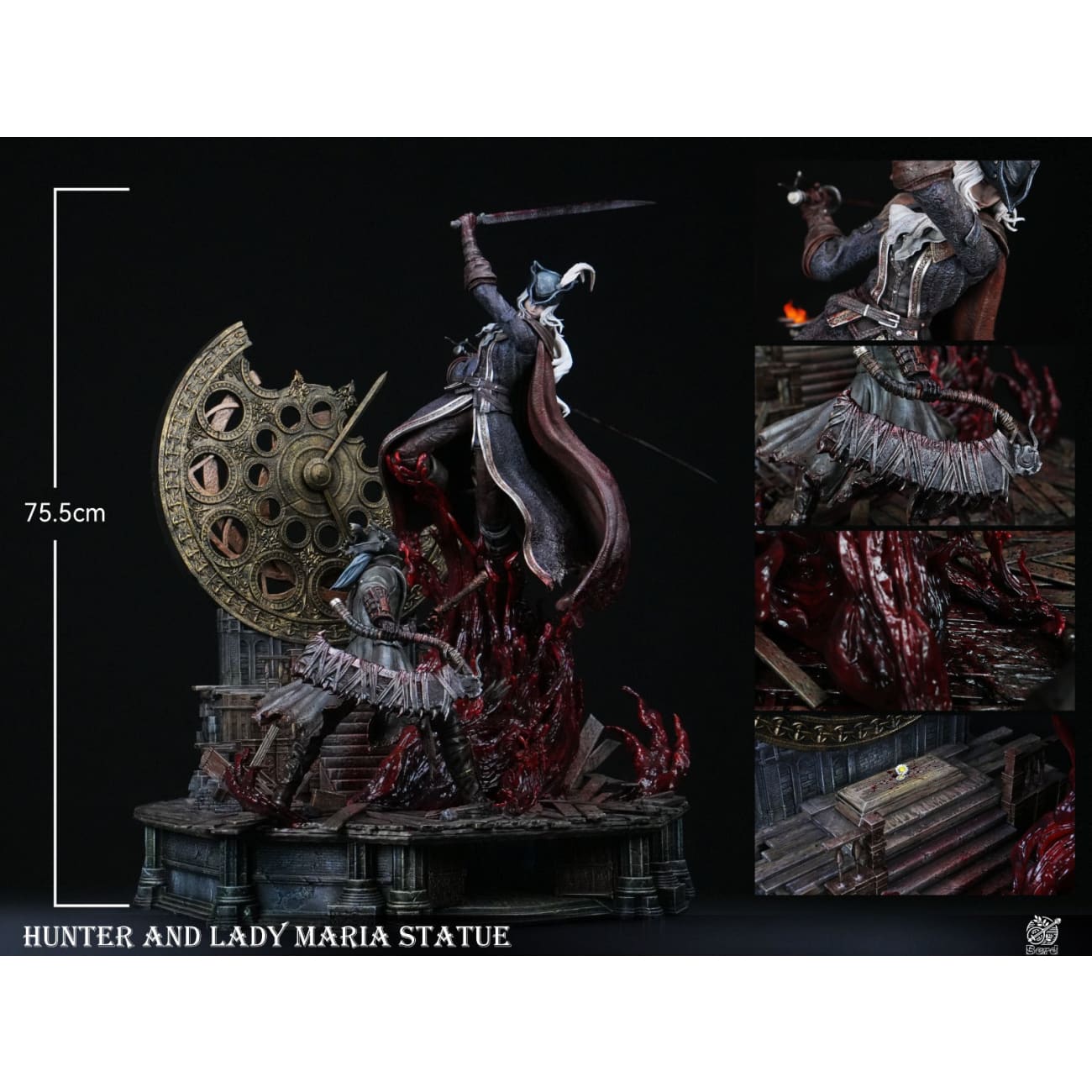 Bard Studio - Fight in the Astral Clock Tower Lady Maria vs. Hunter [3 Variants]