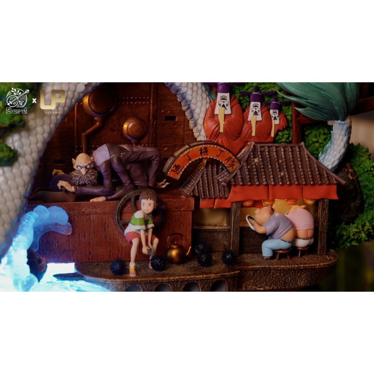 Bard Studio x UP Studio - Spirited Away [2 Variants]
