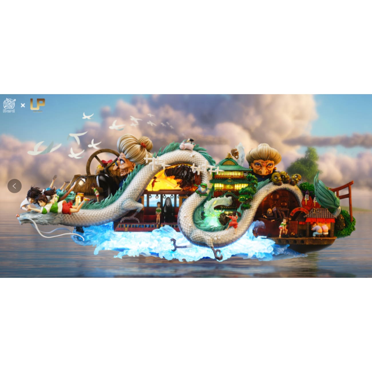 Bard Studio x UP Studio - Spirited Away [2 Variants]