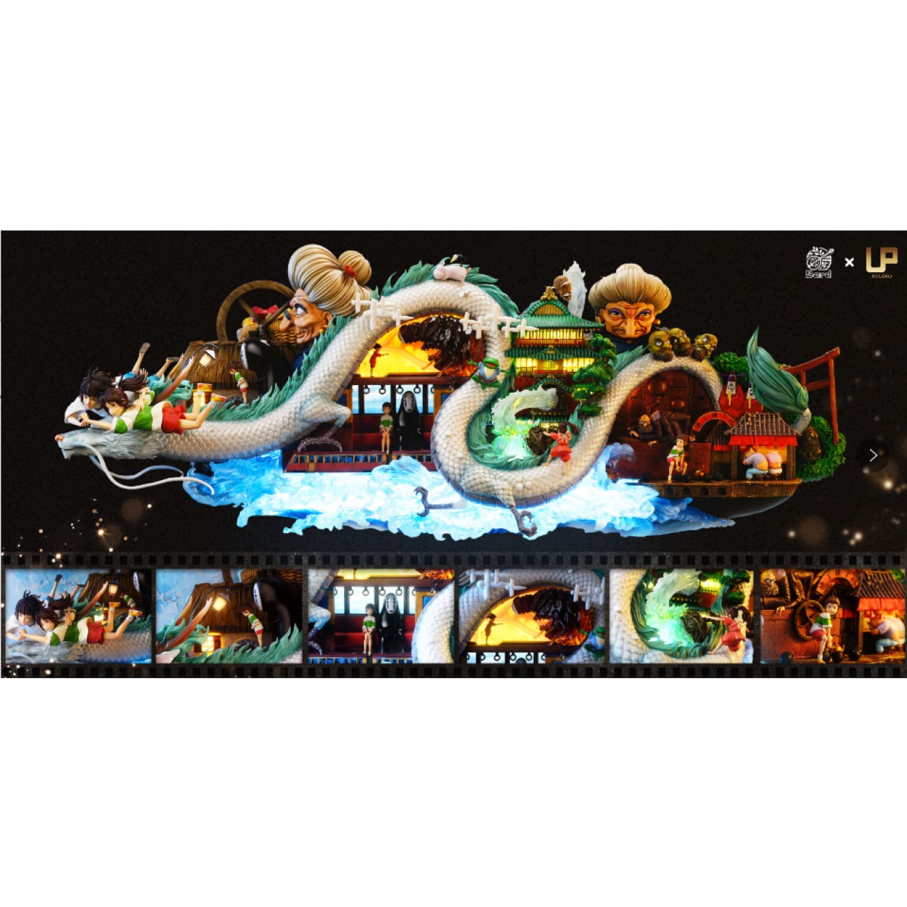 Bard Studio x UP Studio - Spirited Away [2 Variants]