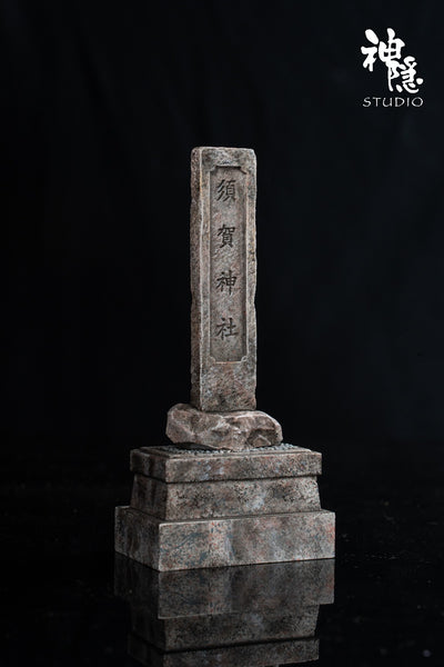 Shen Yin Studio - Your Name with LED & Sound