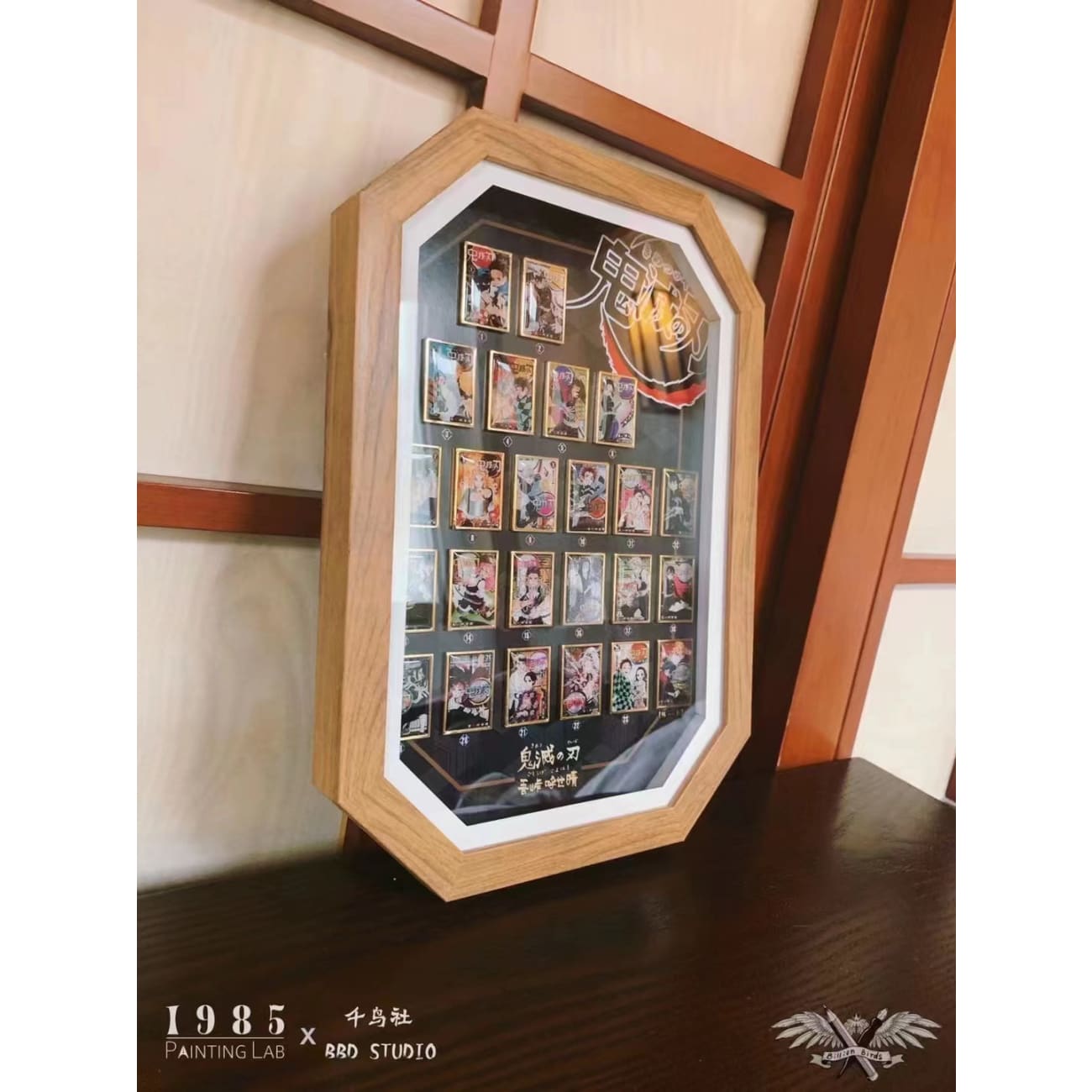 Demon Slayer 23 +1 comic books vol Frame
