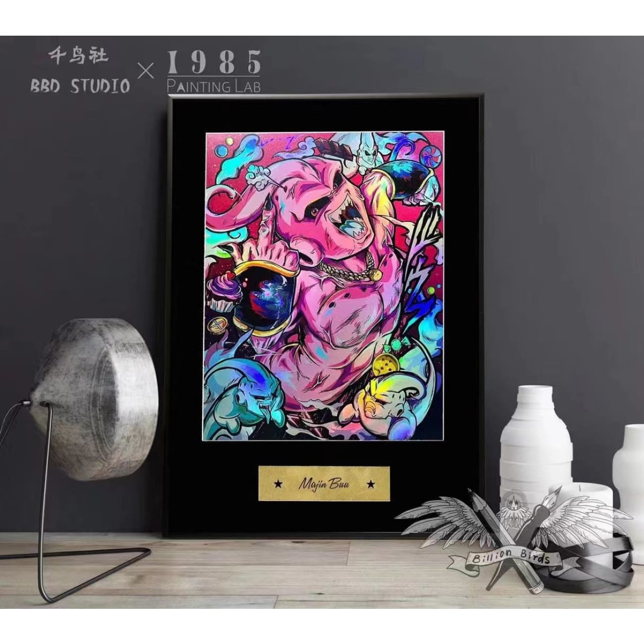 BBD Studio X 1985 Painting Lab - Majin Buu Coloured Chrome Poster Frame