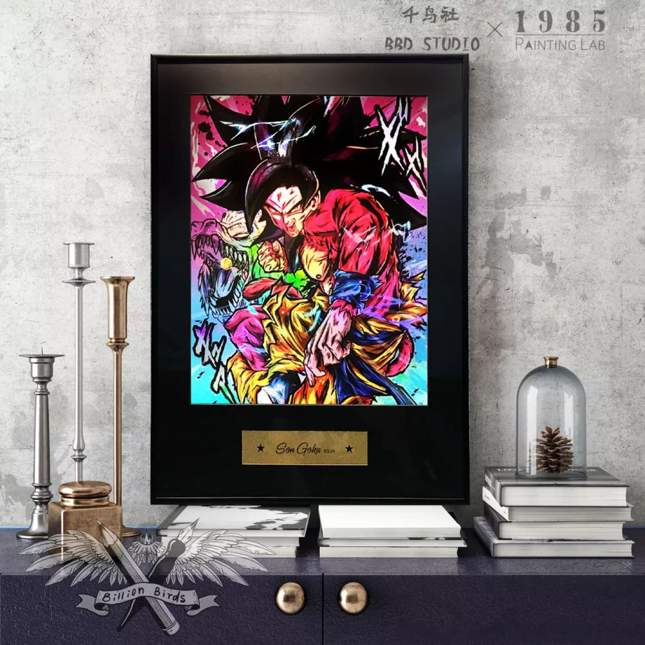 Bbd Studio x 1985 Painting Lab - Super Saiyan 4 Son Goku