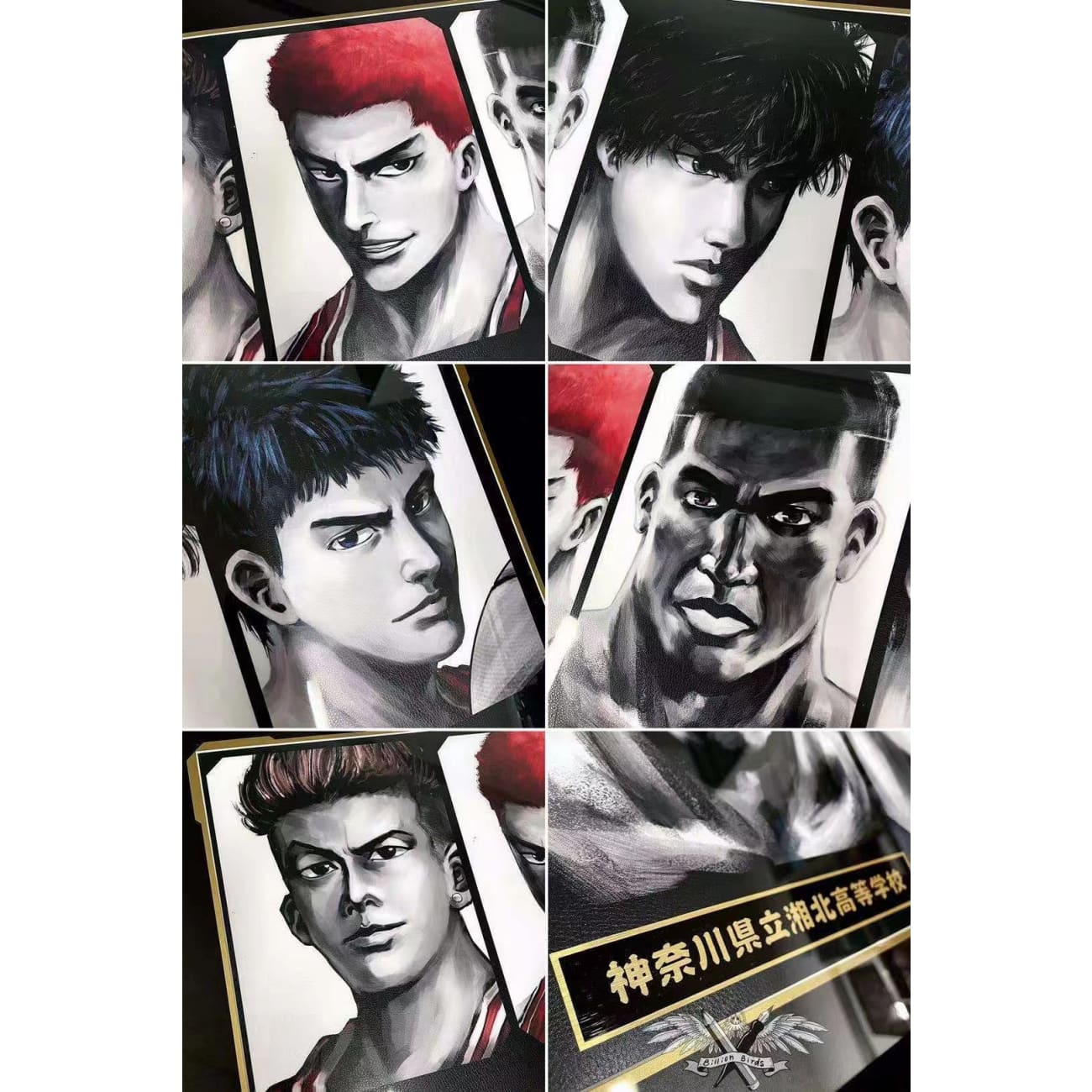 BBD Studio X 1985 Printing Lab - Slam Dunk Characters poster