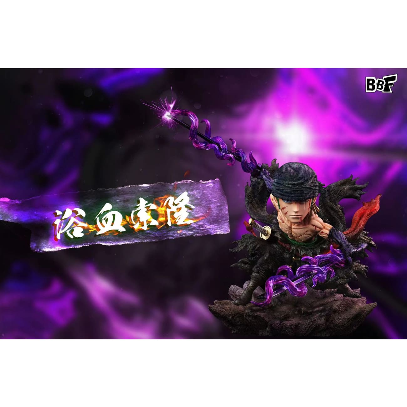 BBF Studio - Bloody Roronoa Zoro