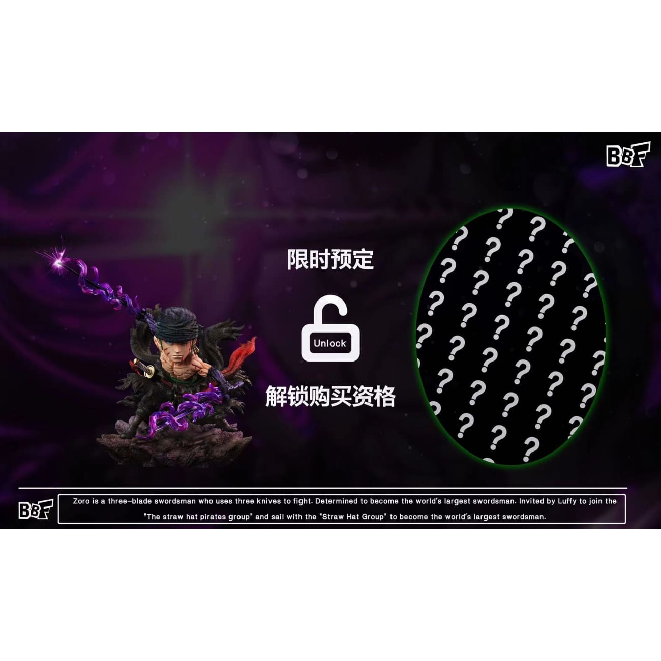 BBF Studio - Bloody Roronoa Zoro
