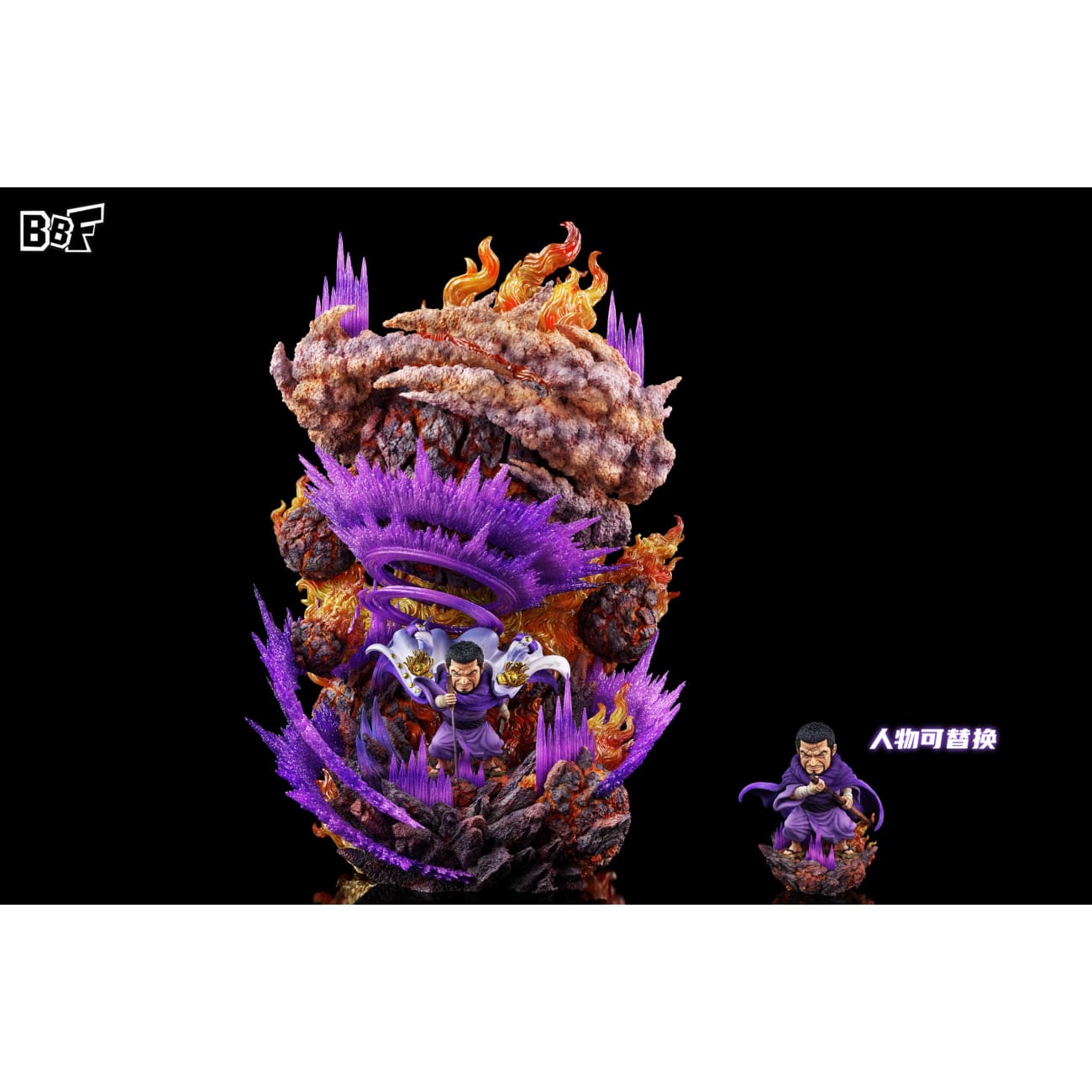 BBF Studio - Fujitora Issho [5 Variants]