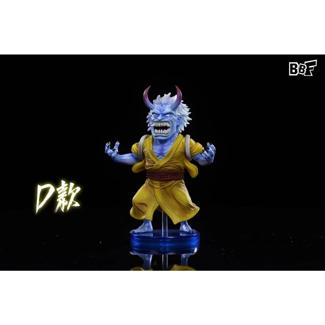 BBF Studio - Ice Oni [4 Variants]