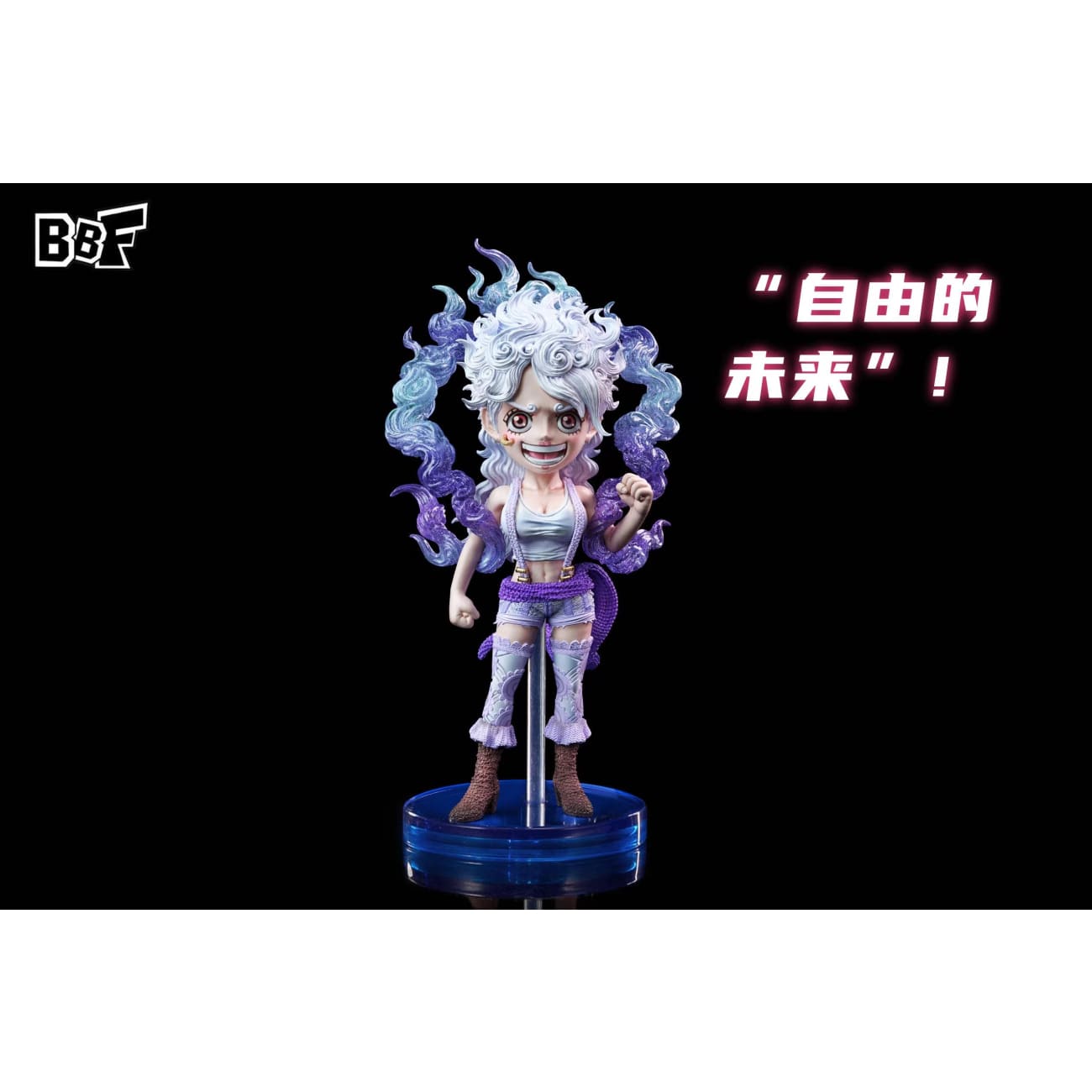 BBF Studio - Jewelry Bonney Cosplay Nika Monkey D. Luffy [5 Variants]