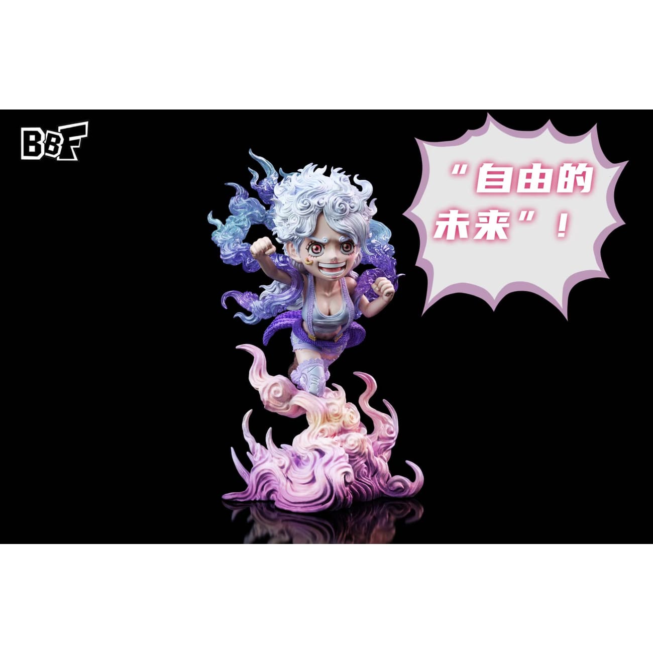 BBF Studio - Jewelry Bonney Cosplay Nika Monkey D. Luffy [5 Variants]