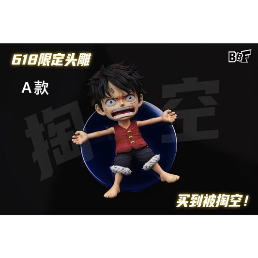 BBF Studio - Monkey D. Luffy [2 Variants]