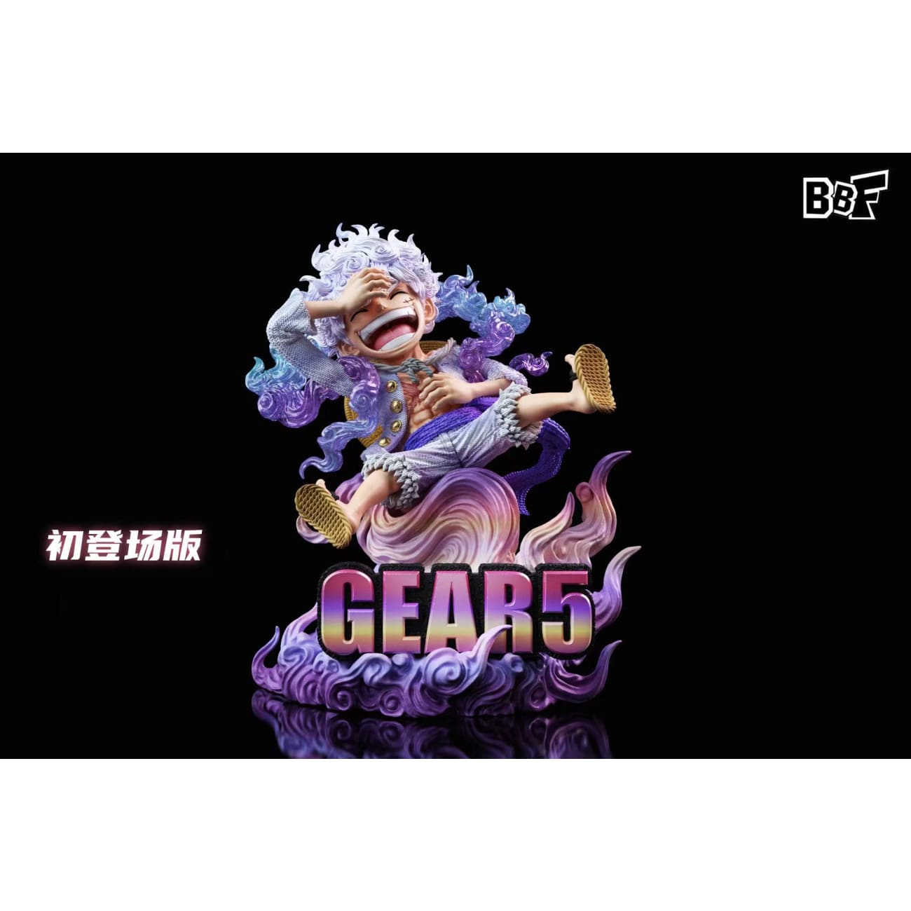 BBF Studio - Nika Monkey D. Luffy [9 Variants]