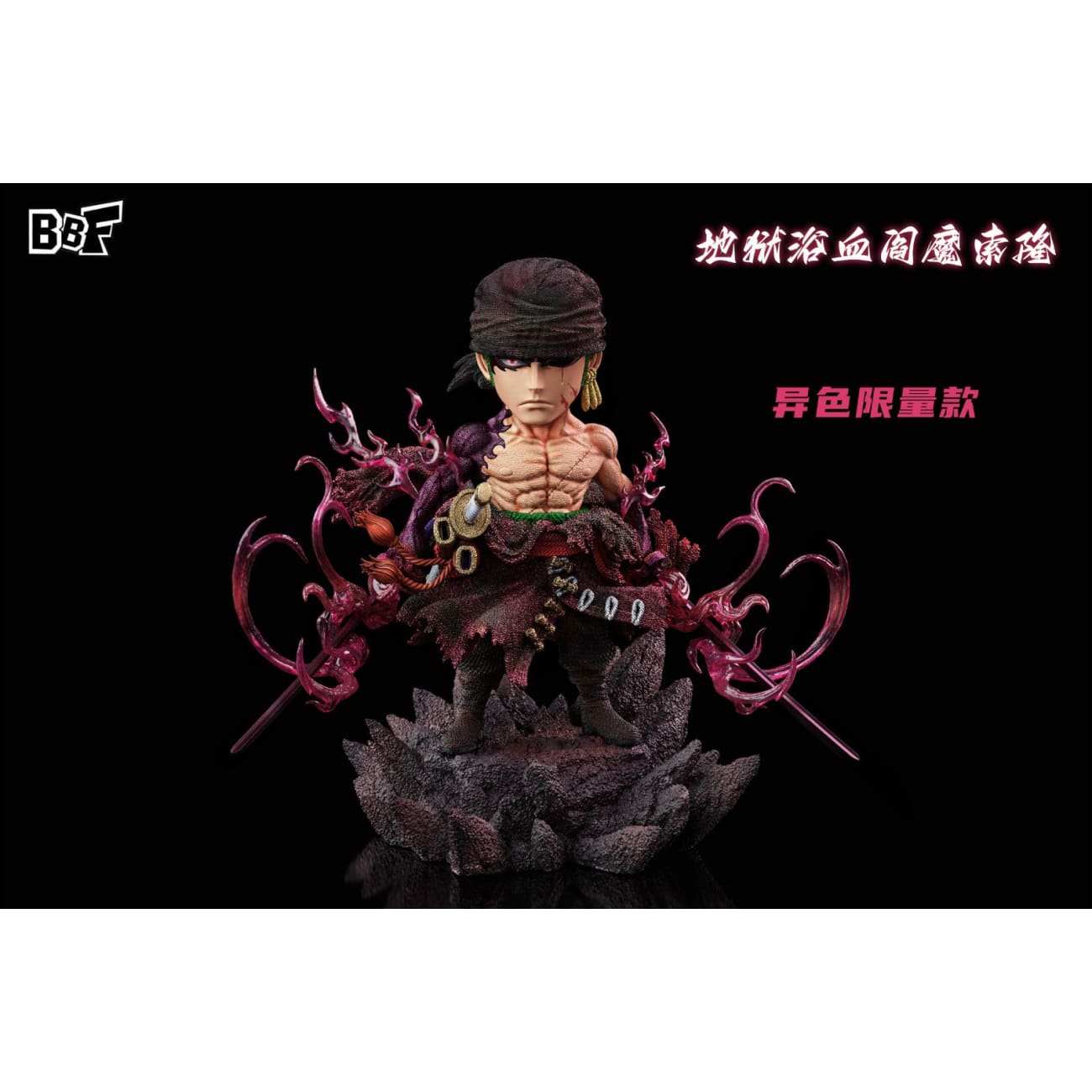 BBF Studio - Onigashima Standing Enma Roronoa Zoro [3 Variants]