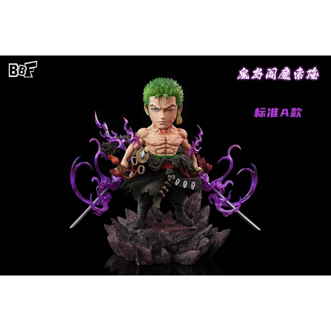 BBF Studio - Onigashima Standing Enma Roronoa Zoro [3 Variants]