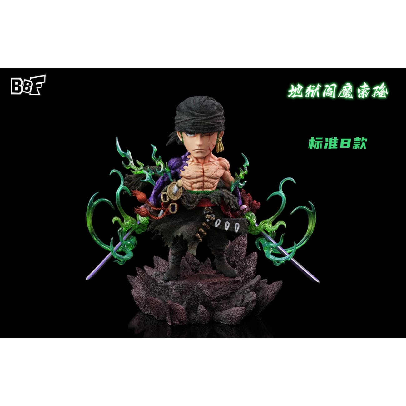 BBF Studio - Onigashima Standing Enma Roronoa Zoro [3 Variants]