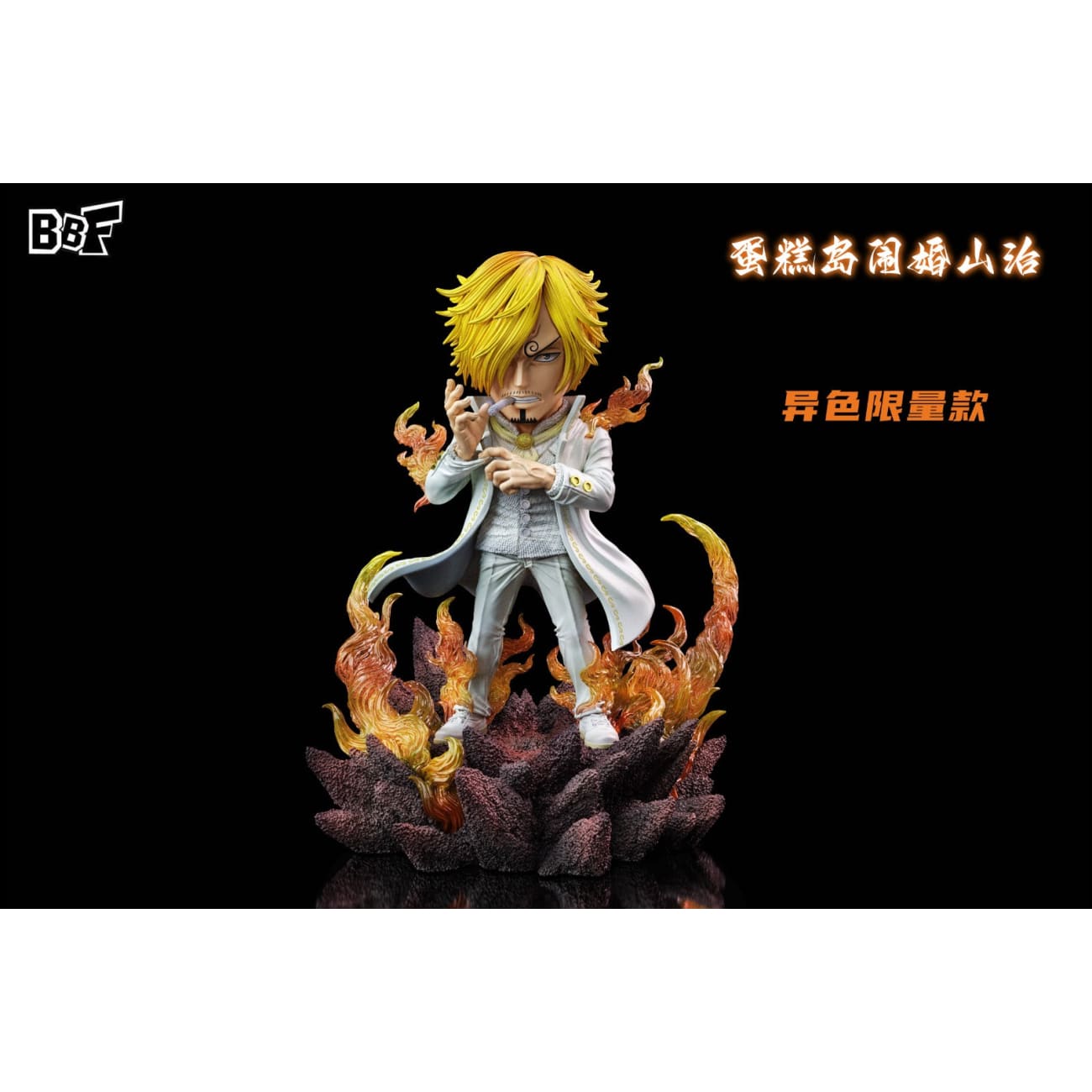 BBF Studio - Onigashima Standing Vinsmoke Sanji [2 Variants]