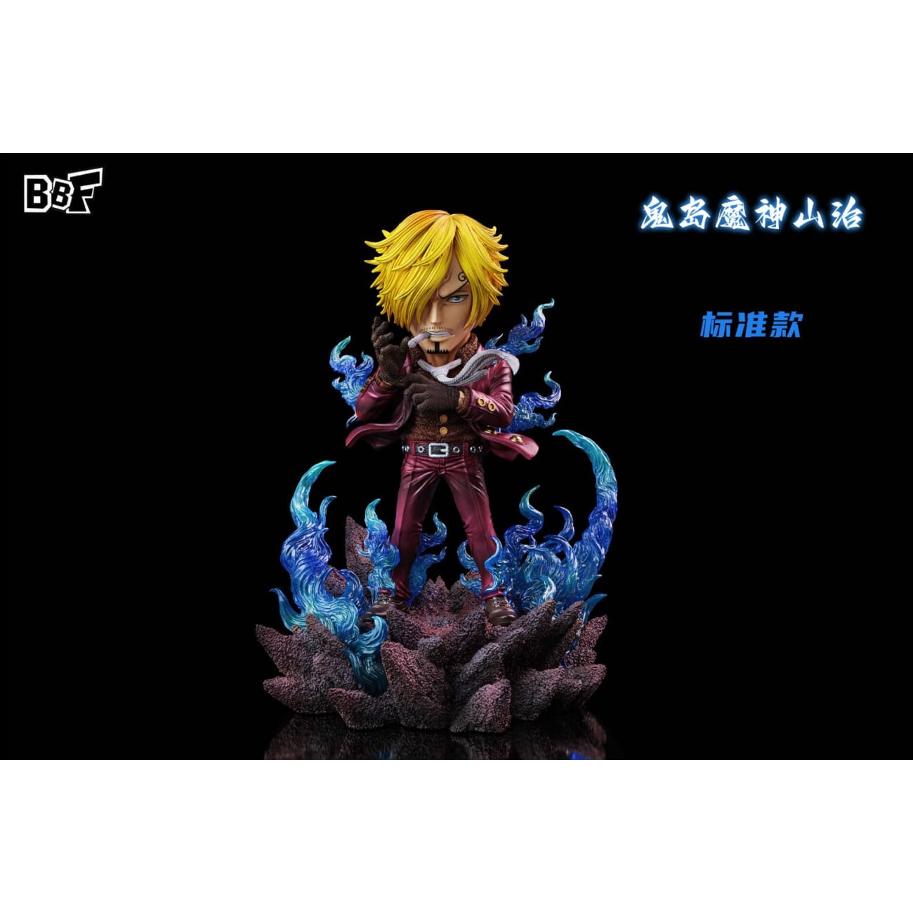 BBF Studio - Onigashima Standing Vinsmoke Sanji [2 Variants]