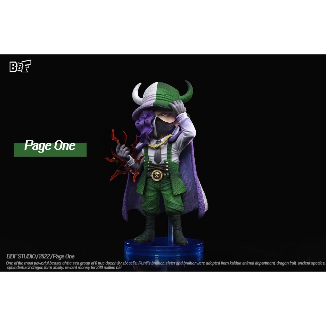 BBF Studio - Who’s Who / Page One / Ulti [6 Variants]