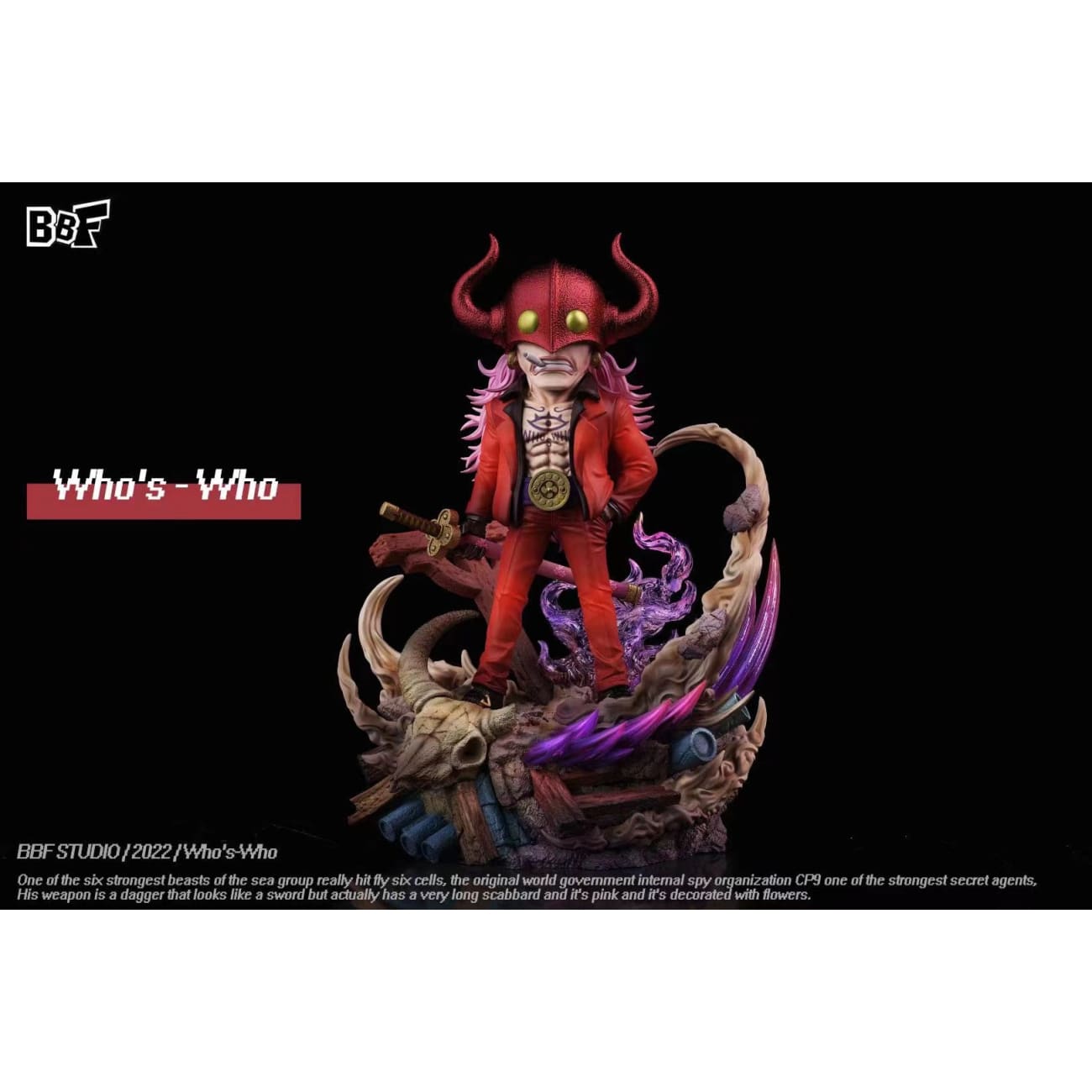 BBF Studio - Who’s Who / Page One / Ulti [6 Variants]