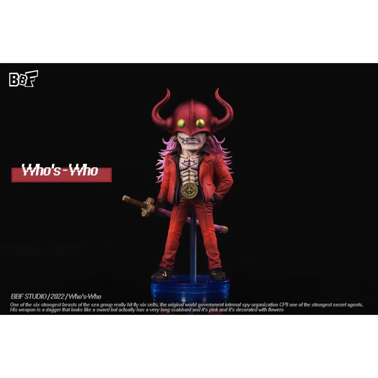 BBF Studio - Who’s Who / Page One / Ulti [6 Variants]