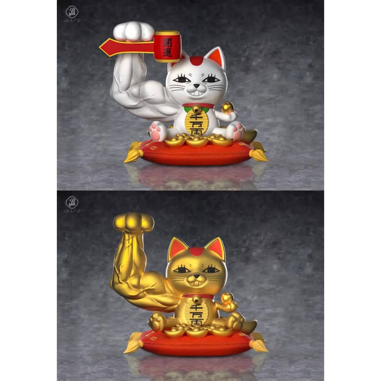 BBSD Studio - Power Lucky Turbo Granny [4 Variants]