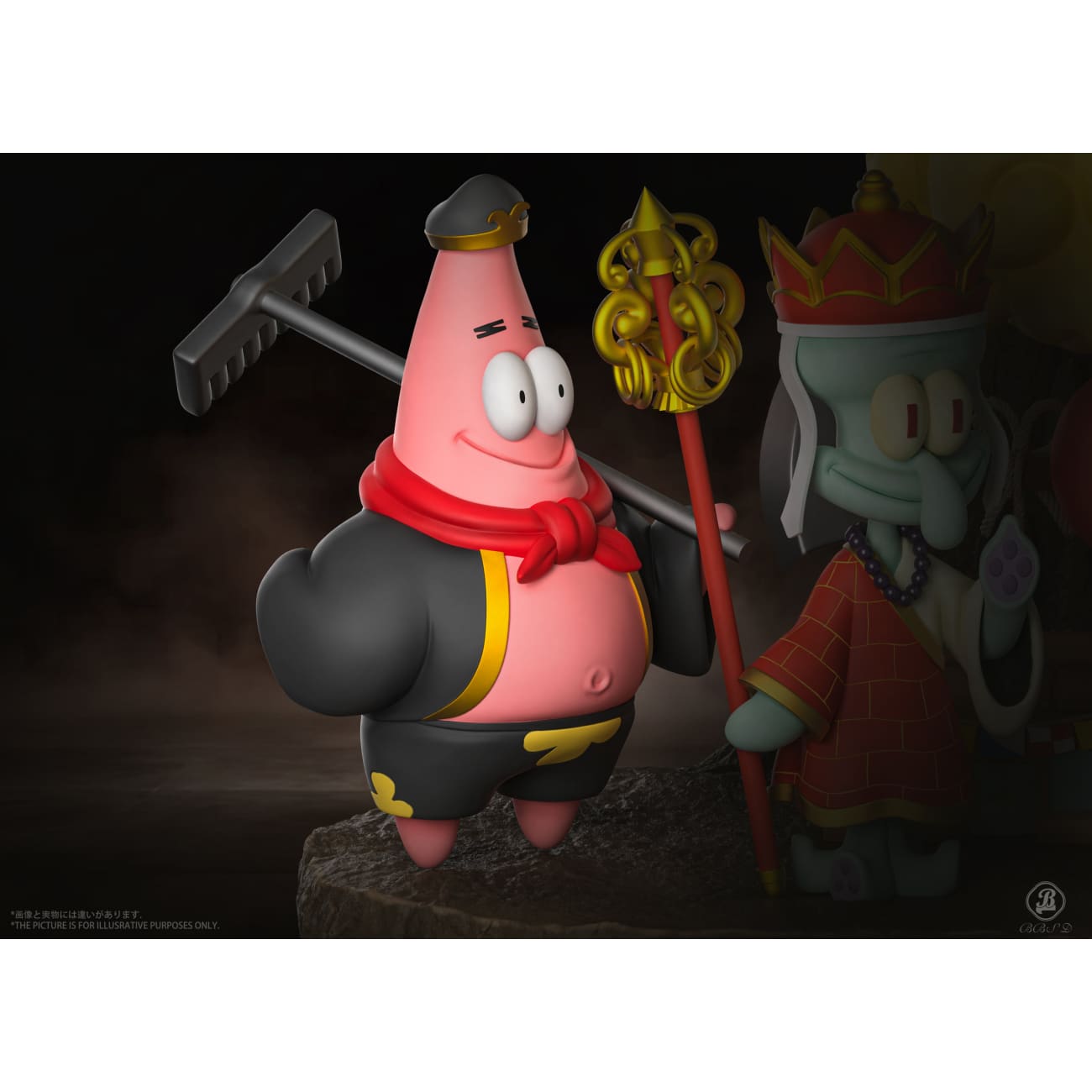 BBSD Studio - SpongeBob SquarePants Cosplay Journey to the West