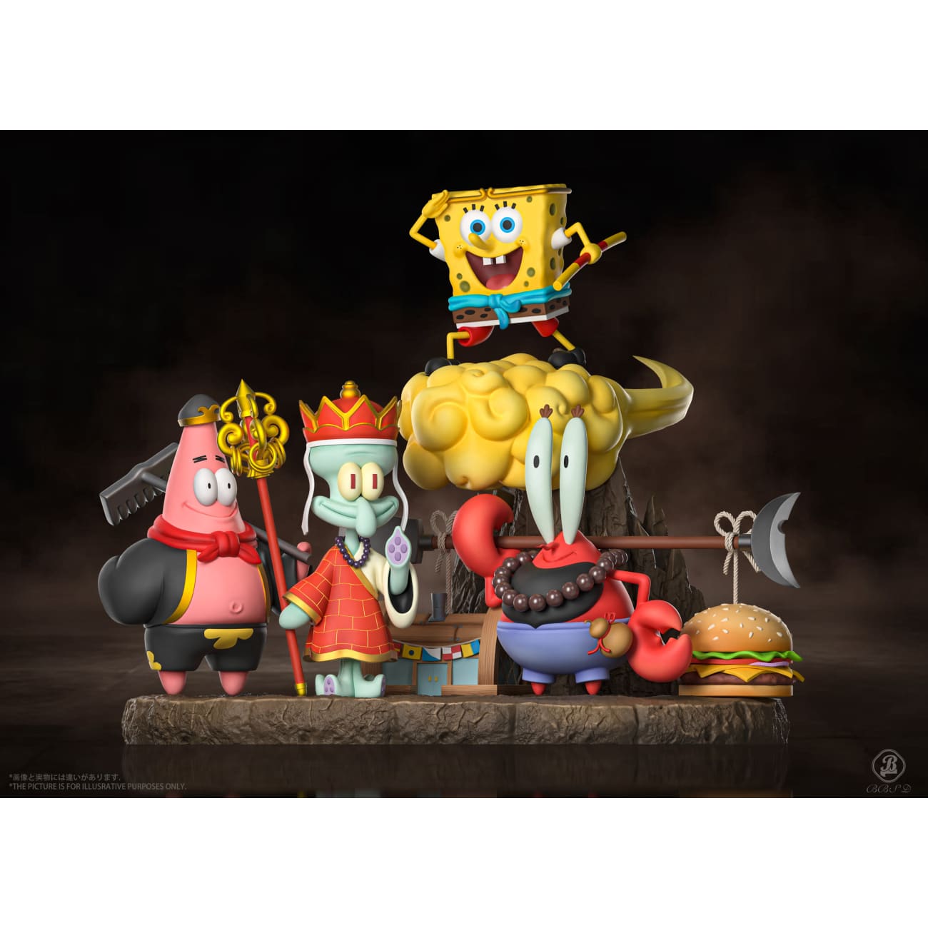 BBSD Studio - SpongeBob SquarePants Cosplay Journey to the West