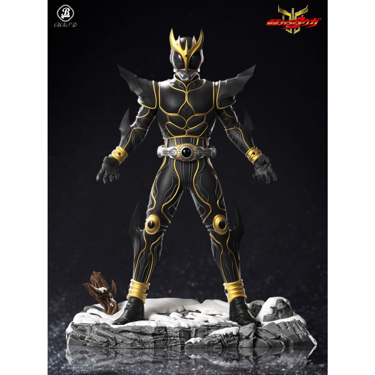BBSD Studio - Ultimate Kuuga