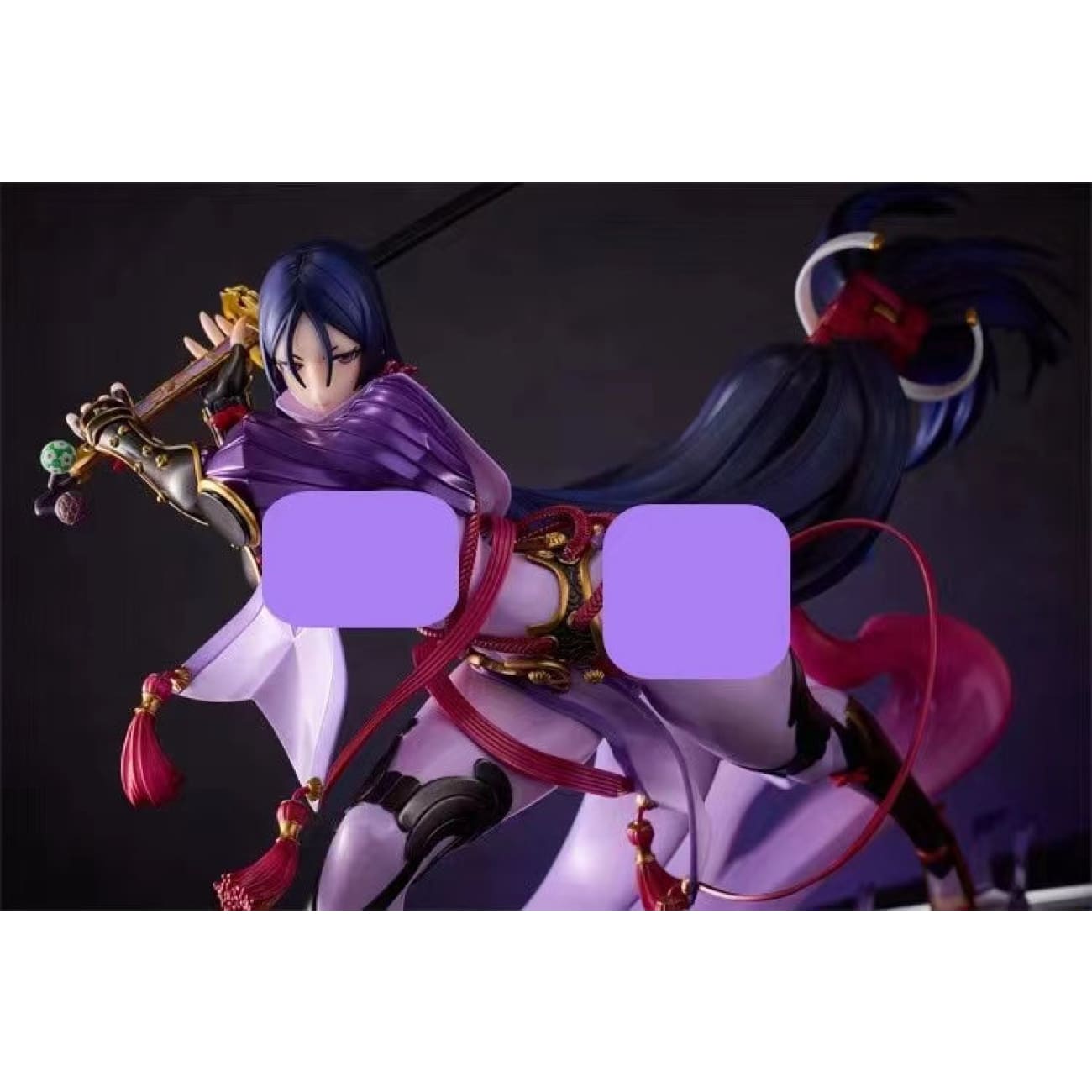 BC Studio - Minamoto no Raikou