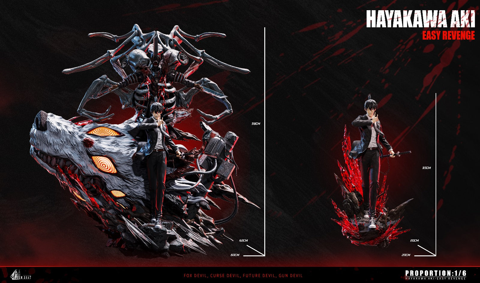 Dream Boat Studio - Aki Hayakawa [3 Variants]