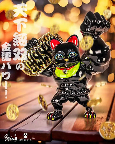 Senzii Studio x MOLEX - Gold Luck MOLEX [2 Variants]